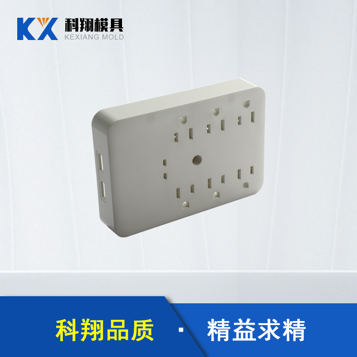 模具加工生產(chǎn)廠家告訴你：解塑膠模具的基本知識！