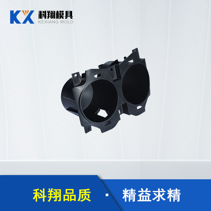 塑膠模具類型有哪些？有哪些應(yīng)用于汽車配件？